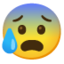 :cold_sweat: